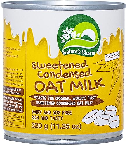 Amazon.co.jp: Condensed Cream コンデンスクリーム コンデンスミルク